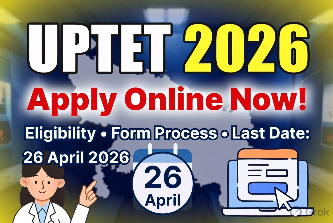 UPTET 2026 Apply Online